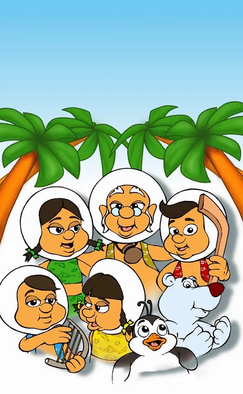 Постер: Esquimales en el Caribe