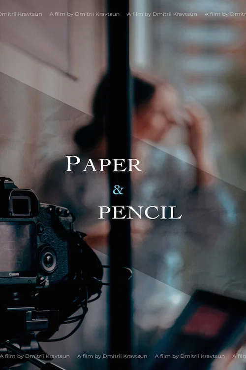 Постер: Paper Pencil