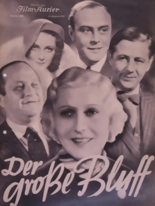 Постер: Der große Bluff
