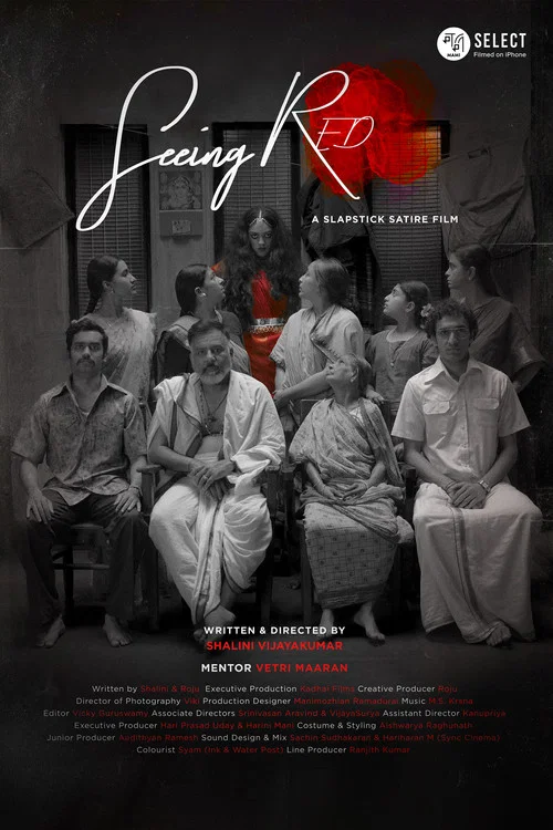 Постер: Seeing Red