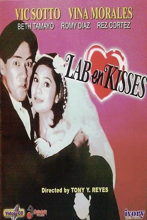 Постер: Lab en Kisses
