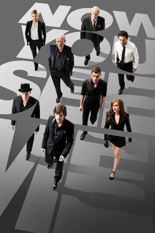 Постер: Now you see me