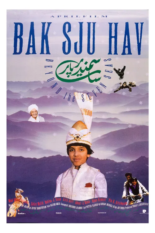 Постер: Bak syv hav