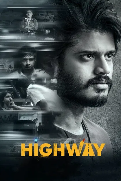 Постер: Highway