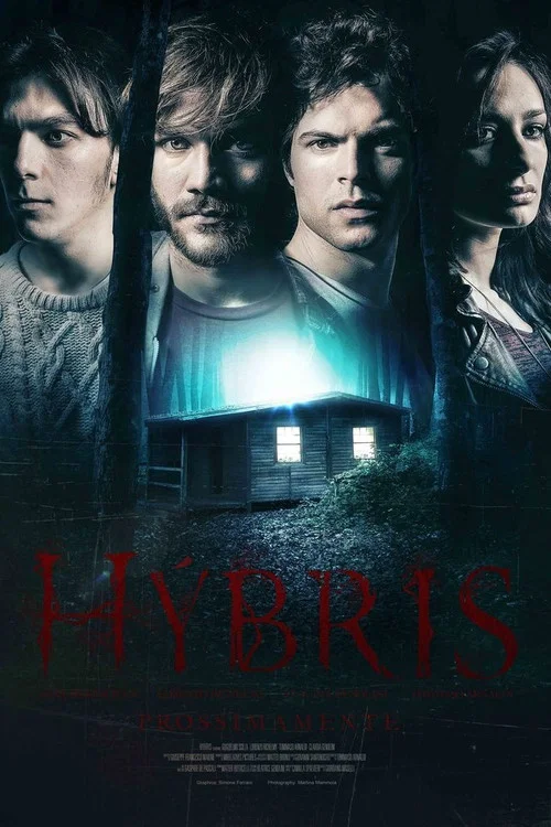 Постер: Hybris