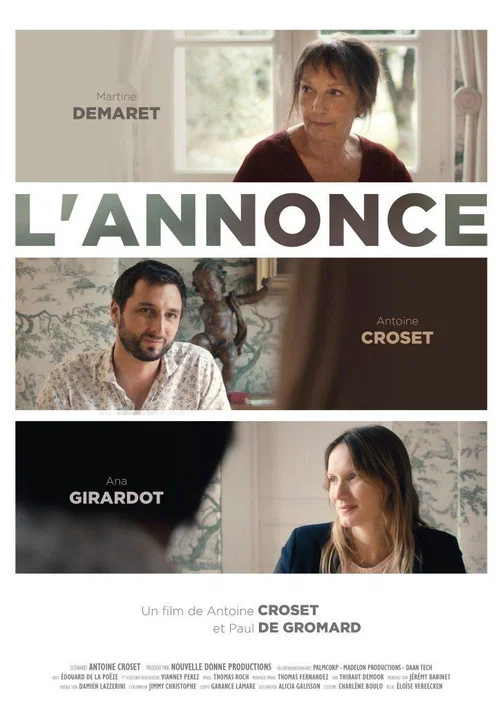 Постер: L'annonce