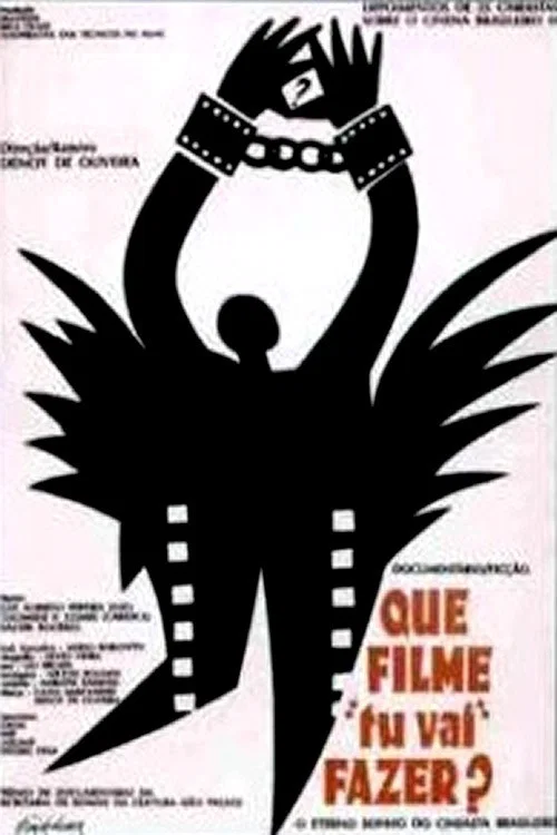 Постер: Que Filme «Tu Vai» Fazer?