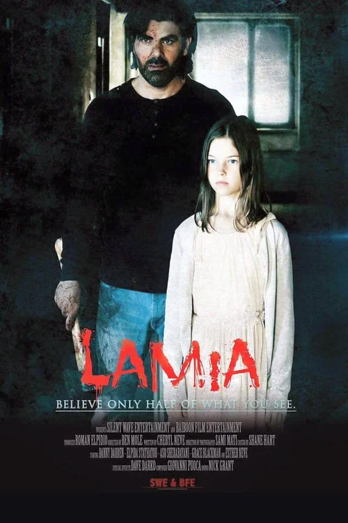 Постер: Lamia