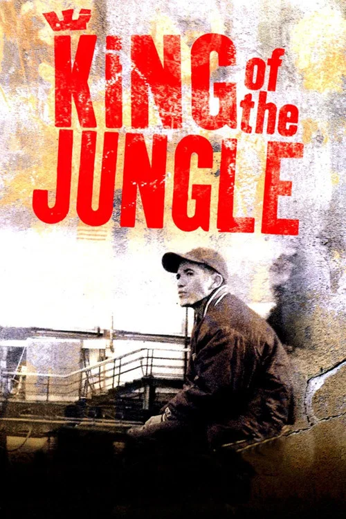 Постер: King of the Jungle