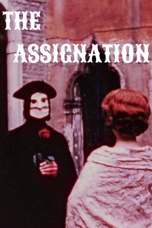 Постер: The Assignation