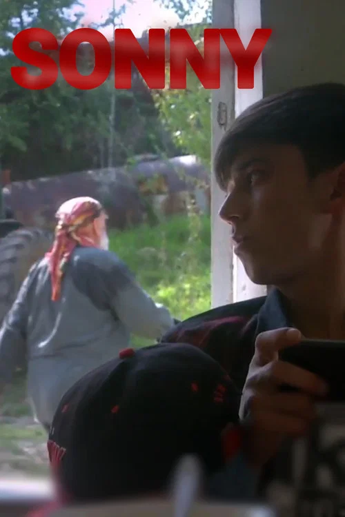 Постер: Sonny