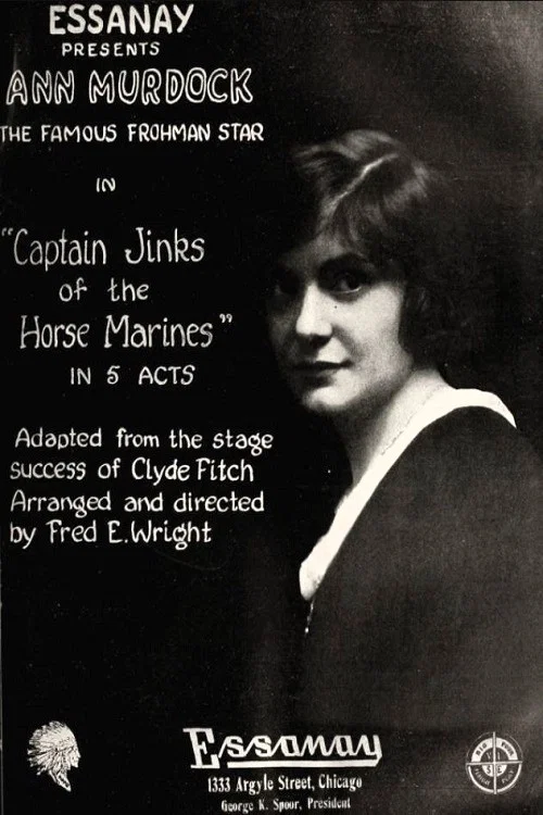Постер: Captain Jinks of the Horse Marines