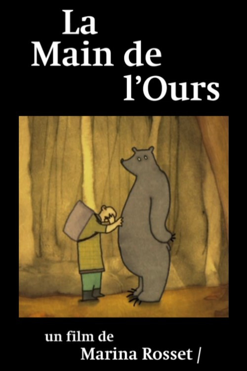 Постер: La Main de l'ours