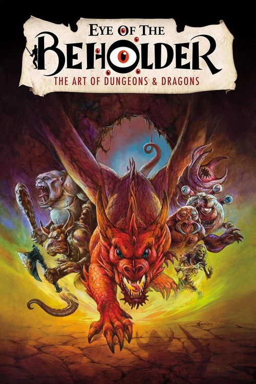 Постер: Dungeons