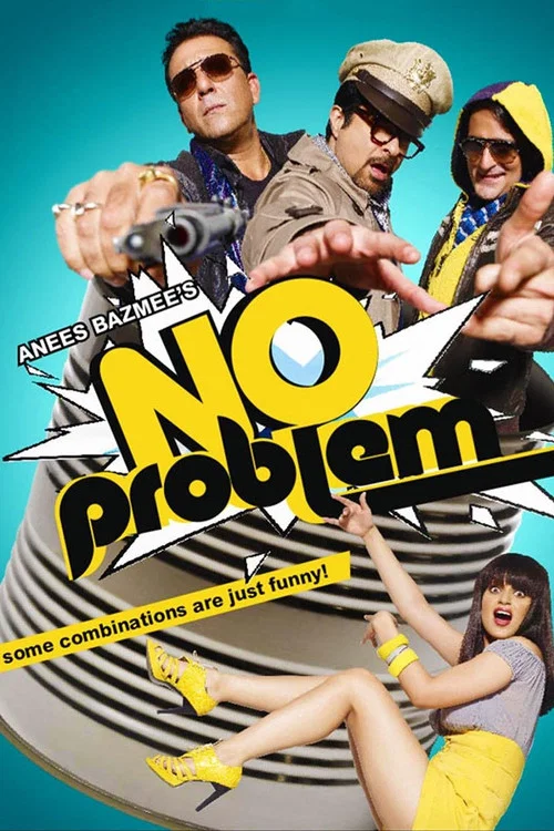 Постер: No problem
