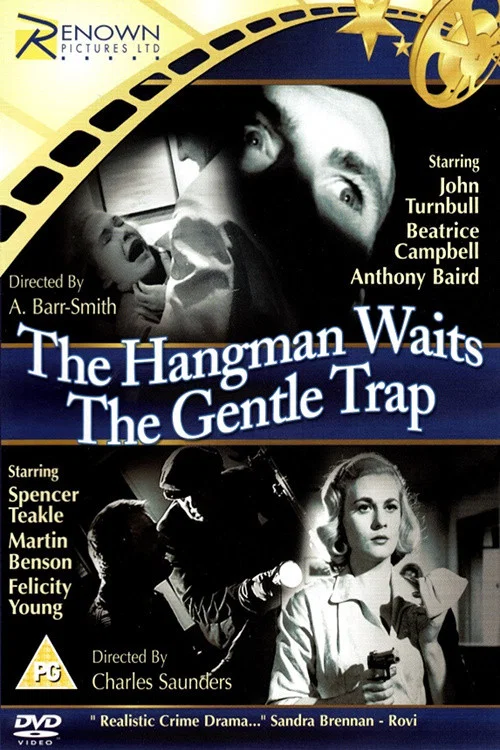 Постер: The Gentle Trap