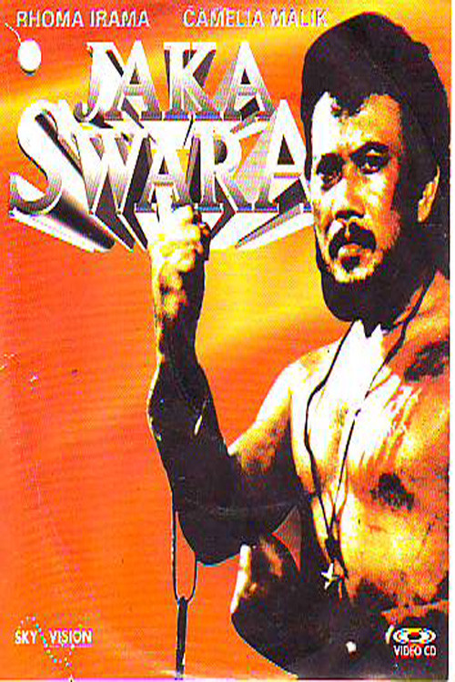 Постер: Jaka Swara
