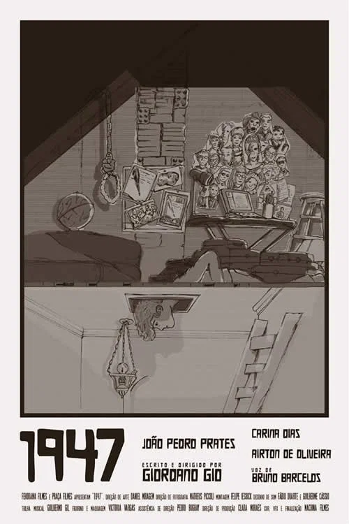 Постер: 1947