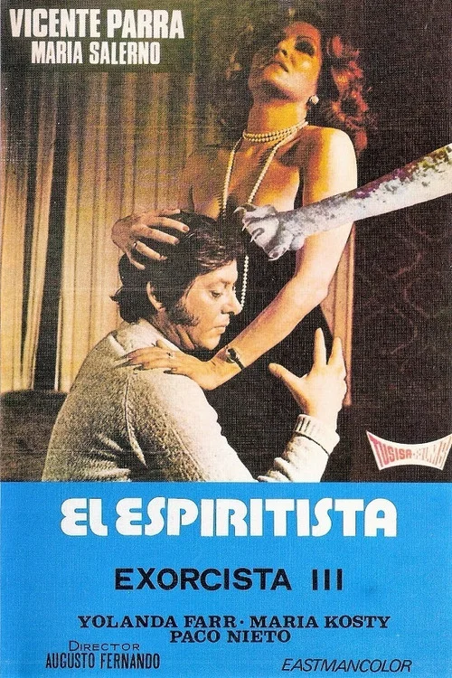 Постер: El espiritista