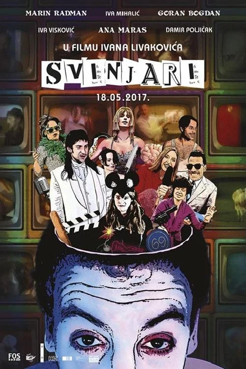 Постер: Svinjari