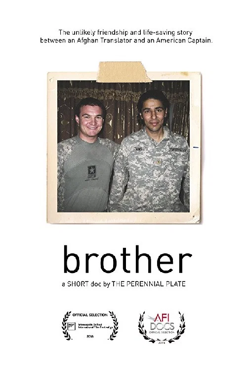 Постер: Brother