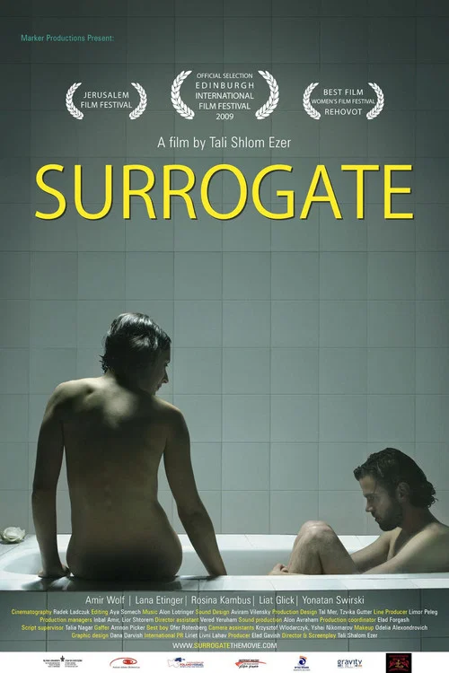 Постер: Surrogate