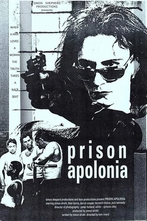 Постер: Prison Apolonia