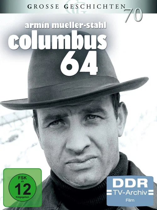 Постер: Columbus 64