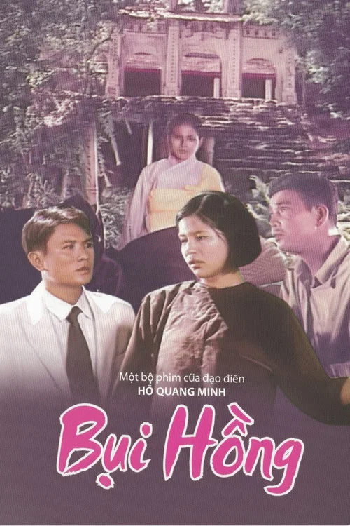 Постер: Bui Hông
