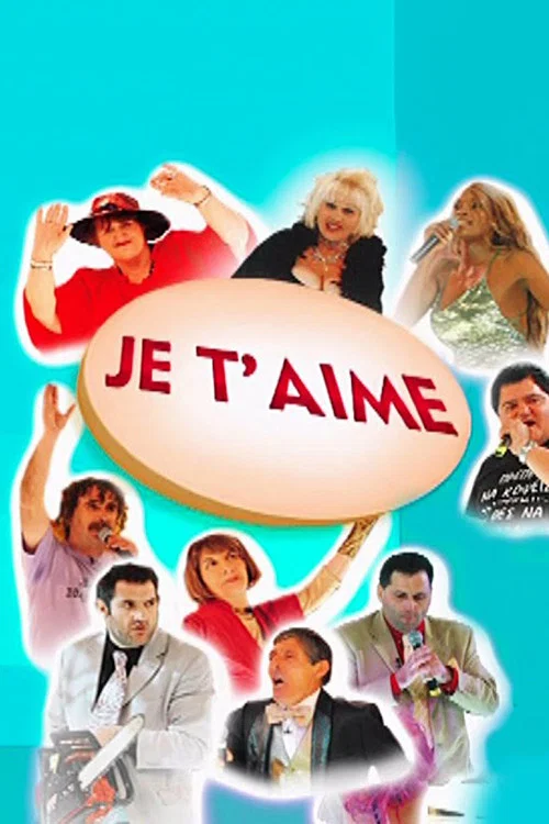 Постер: Je t'aime