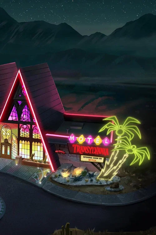 Постер: Motel Transylvania