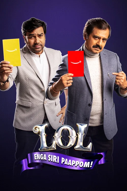 Постер: LOL: Enga Siri Paappom