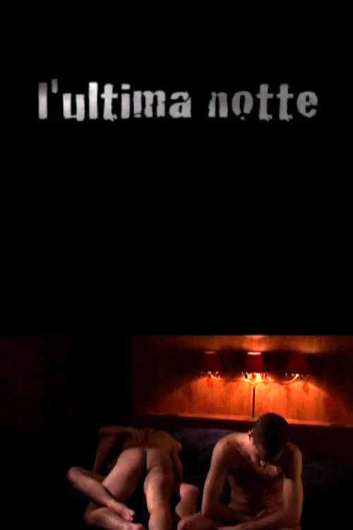 Постер: L'ultima notte