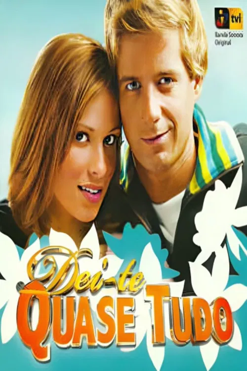 Постер: Отдаю все тебе