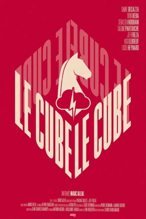 Постер: Le Cube