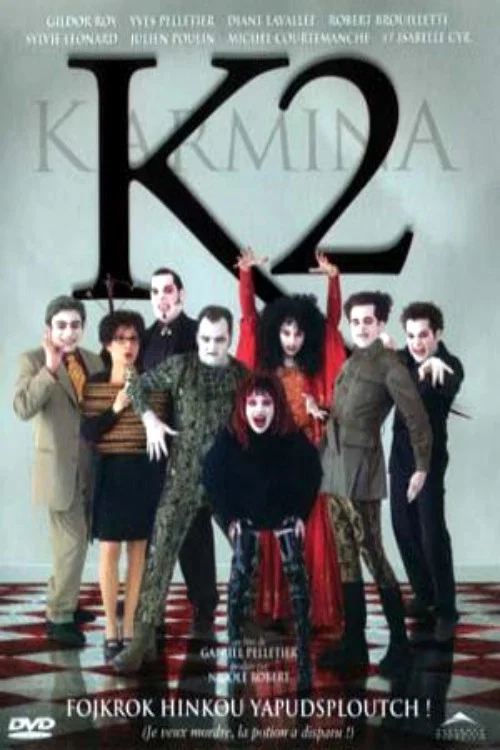 Постер: Karmina 2