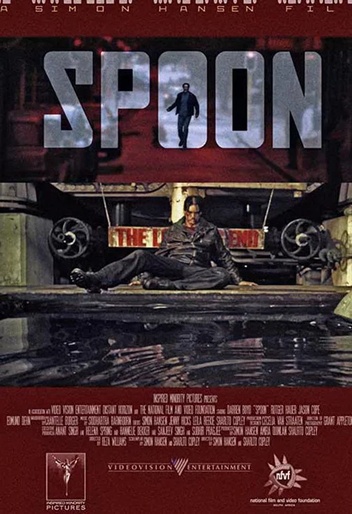 Постер: Spoon