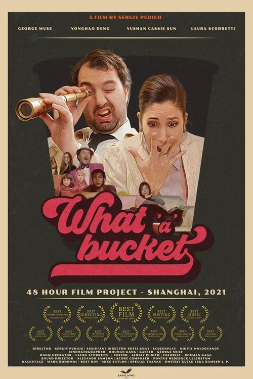 Постер: What'a'Bucket
