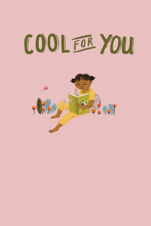 Постер: Cool for You