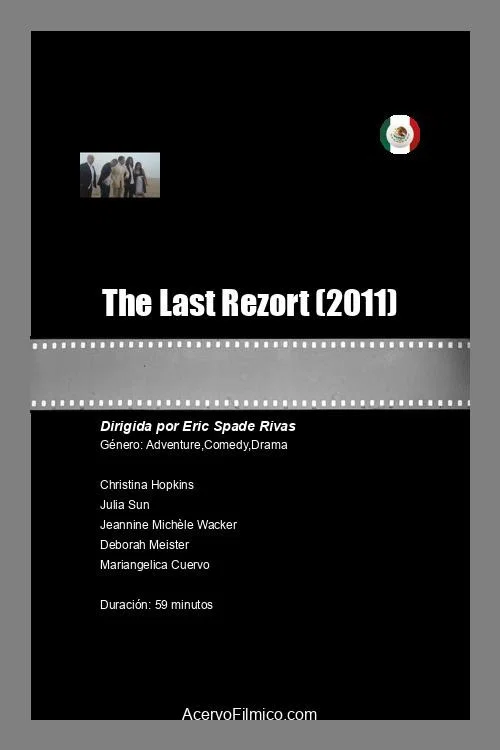 Постер: The Last Rezort