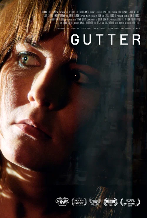 Постер: Gutter