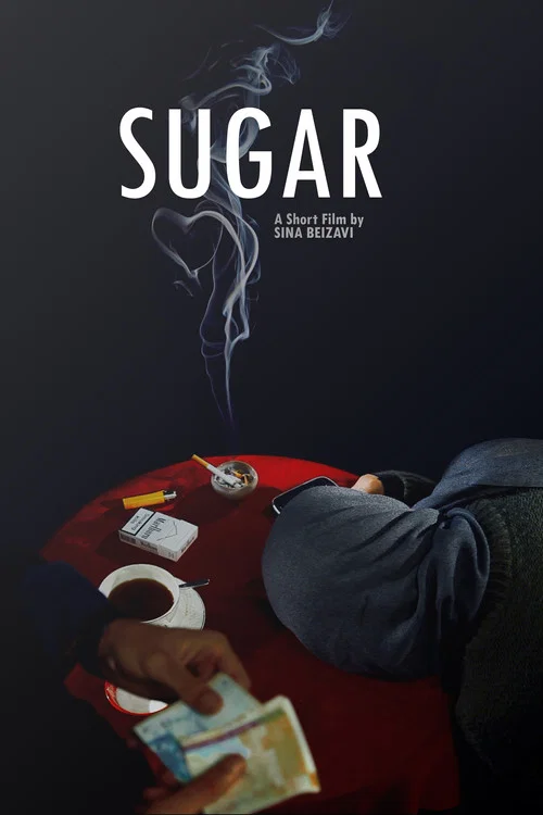 Постер: Sugar