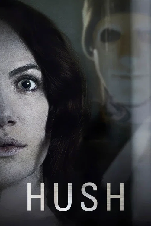 Постер: Hush