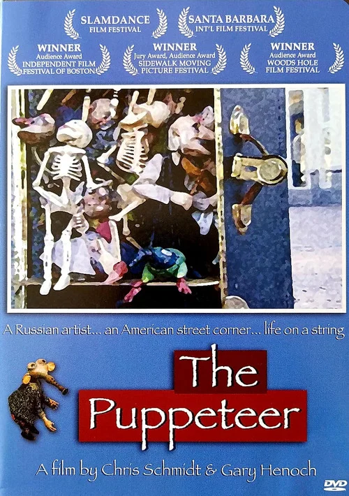 Постер: The Puppeteer
