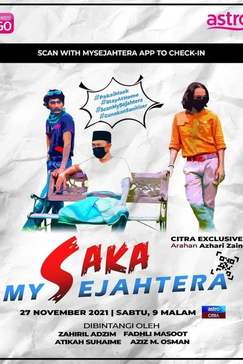 Постер: Saka MySejahtera