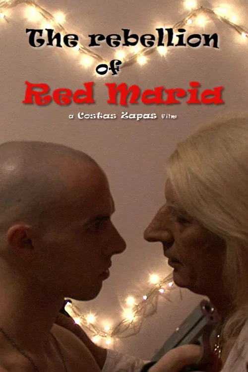 Постер: I antarsia tis kokkinis Marias