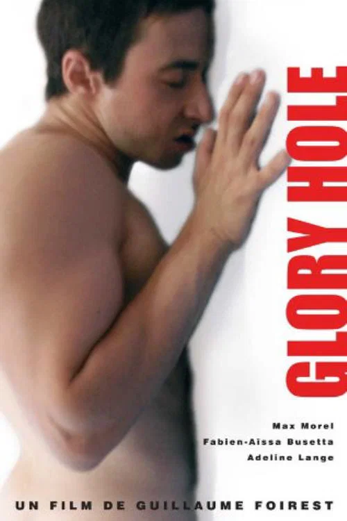 Постер: Glory Hole