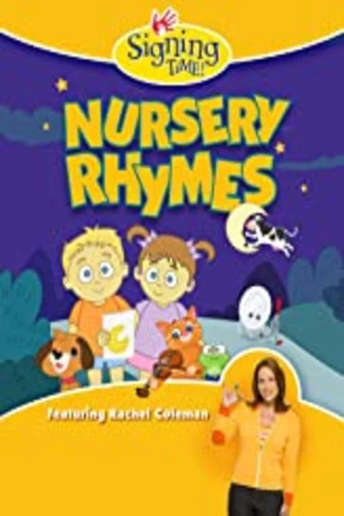 Постер: Signing Time! Nursery Rhymes