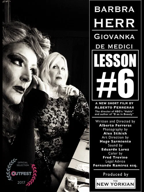 Постер: Lesson #6