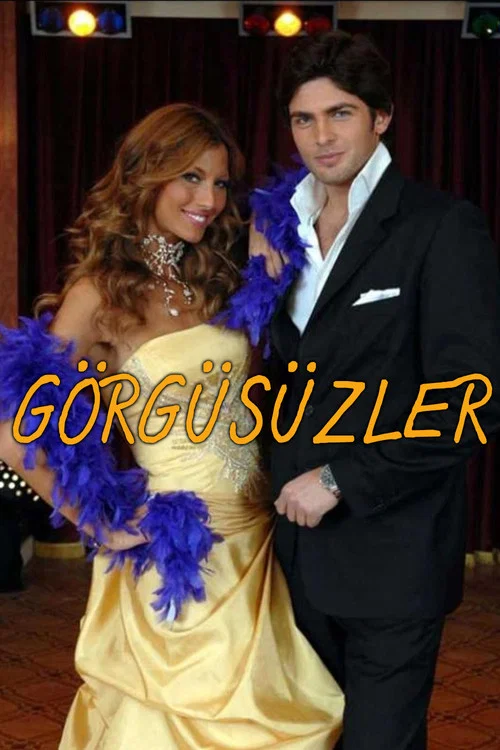 Постер: Görgüsüzler